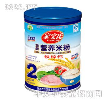 �Ҍ��Ͻ��b�I�B(y��ng)�׷��F�\�}2��