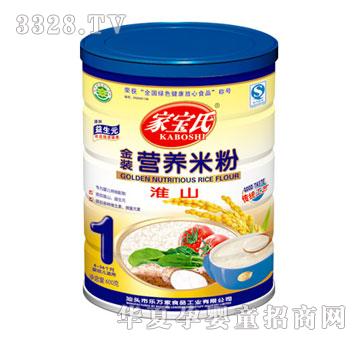 �Ҍ��Ͻ��b�I�B(y��ng)�׷ۻ�ɽ1��