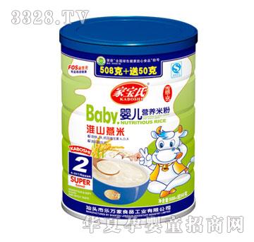 �Ҍ��ϋ냺�I�B(y��ng)�׷�-�h(hu��n)ɽ޲��2��