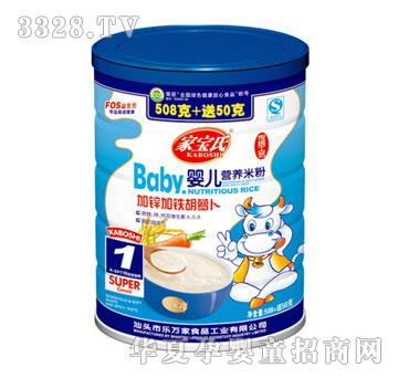 �Ҍ��ϋ냺�I�B(y��ng)�׷�-���\���F���}��1��