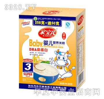 �Ҍ��ϋ냺�I�B(y��ng)�׷�DHA�ߵ���3��308g