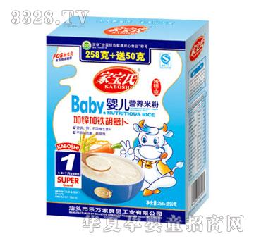 �Ҍ��ϋ냺�I�B(y��ng)�׷ۼ��\���F���}��1��