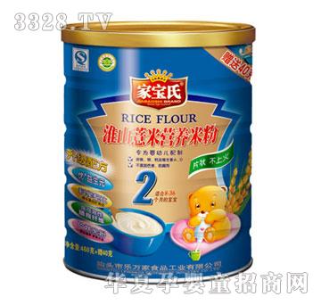 �Ҍ��ϻ�ɽ޲�נI�B(y��ng)�׷�2��