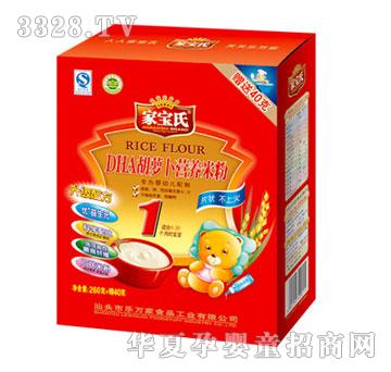 �Ҍ���DHA���}���I�B(y��ng)�׷�1��300g