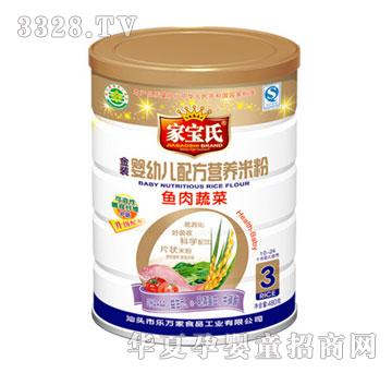 �Ҍ��Ͻ��b���׃��䷽�I(y��ng)�B(y��ng)�׷��~(y��)���߲�