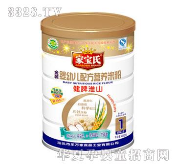 �Ҍ��Ͻ��b���׃��䷽�I(y��ng)�B(y��ng)�׷۽�Ƣ��ɽ