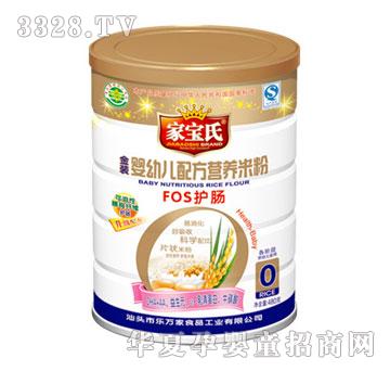 �Ҍ��Ͻ��b���׃��䷽�I(y��ng)�B(y��ng)�׷�FOS�o(h��)�c