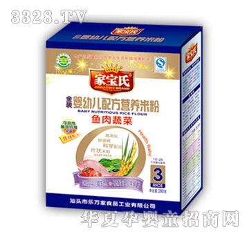 �Ҍ��Ͻ��b���׃��䷽�I(y��ng)�B(y��ng)�׷��~(y��)���߲�3��