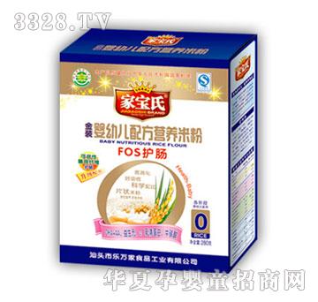 �Ҍ��Ͻ��b���׃��䷽�I(y��ng)�B(y��ng)�׷�FOS�o(h��)�c0��