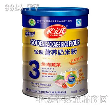 �Ҍ��Ͻ��b�I(y��ng)�B(y��ng)���׷��~(y��)���߲�3��