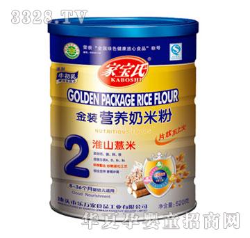 �Ҍ��Ͻ��b�I(y��ng)�B(y��ng)���׷ۻ�ɽ޲��2��