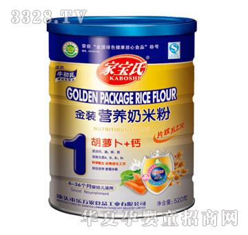 �Ҍ��Ͻ��b�I(y��ng)�B(y��ng)���׷ۺ��}��+�}1��