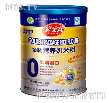 �Ҍ��Ͻ��b�I(y��ng)�B(y��ng)���׷����嵰��0��