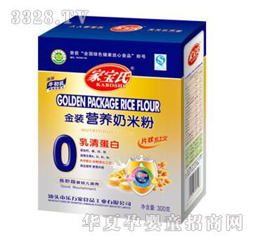 �Ҍ��Ͻ��b�I(y��ng)�B(y��ng)���׷����嵰��0��300g