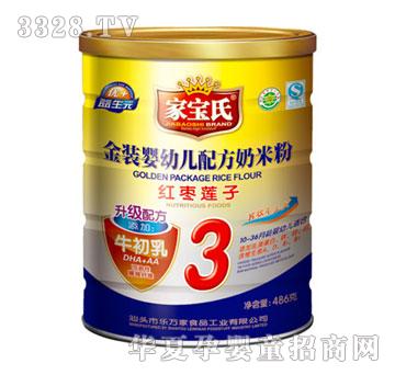 �Ҍ��Ͻ��b���׃��䷽���׷ۼt��ɏ��3��