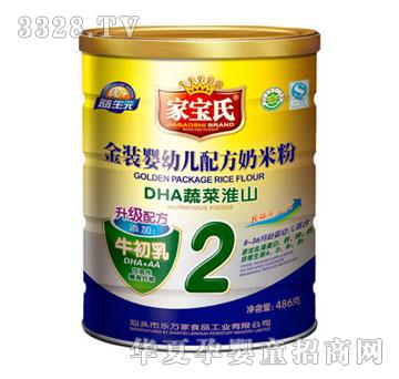 �Ҍ��Ͻ��b���׃��䷽���׷�DHA�߲˻�ɽ2��