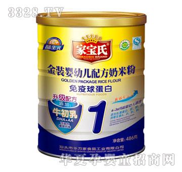 �Ҍ��Ͻ��b���׃��䷽���׷��������򵰰�1��