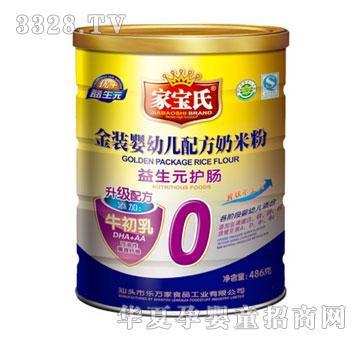 �Ҍ��Ͻ��b���׃��䷽���׷�����Ԫ�o�c0��