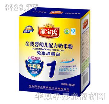 �Ҍ��Ͻ��b���׃��䷽���׷������򵰰�1��