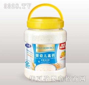 Botianen������׃����}����ѿ�׷�