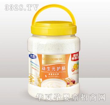 Botianen�������Ԫ�o�c����ѿ�׷�