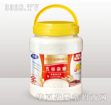 Botianen�������s�Z����ѿ�׷�