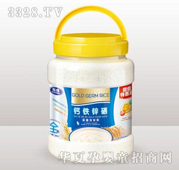 Botianen����}�F�\������ѿ�׷�