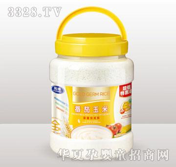 Botianen����������׽���ѿ�׷�