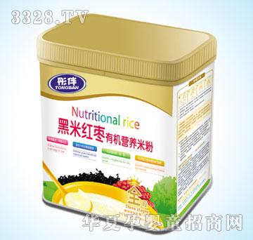 Botianen������׼t���ЙC�I�B�׷�