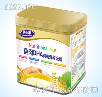 Botianen����~��DHA�ЙC�I�B�׷�