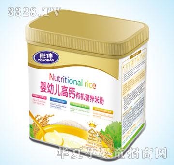 Botianen������׃����}�ЙC�I�B�׷�