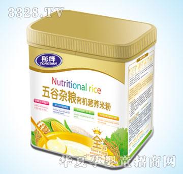 Botianen�������s�Z�ЙC�I�B�׷�