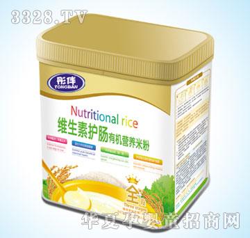 Botianen����S�����o�c�ЙC�I�B�׷�