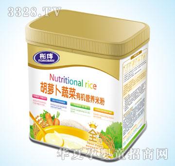 Botianen������}���߲��ЙC�I�B�׷�