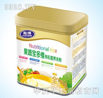 Botianen������ߌ���S�ЙC�I�B�׷�