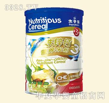 ̫�Ә��F�\�}�I�B�׷ۣ�3�A�Σ�