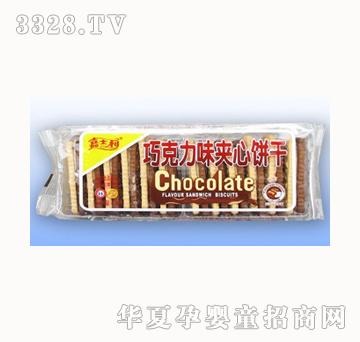 ��ʿ��135g�ɿ���ζ�A���
