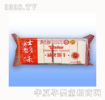 ��ʿ��93gʿ��ơ��ζ�����