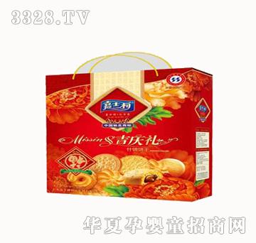 ��ʿ�����c�Y