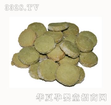 ʥʿ�G���r���