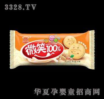 �A�İٷ�΢Ц100����ζ�A��