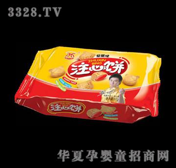 �A�İٷ�ע�����ݮζ