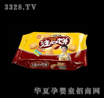 �A�İٷ�ע����ɿ���ζ