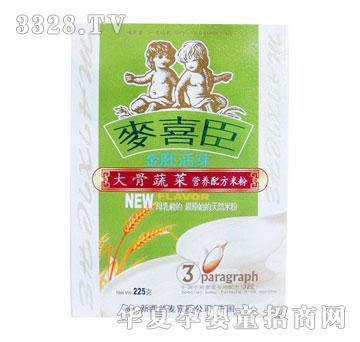 ��ϲ�����ߴ���߲ˠI(y��ng)�B(y��ng)�䷽�׷�