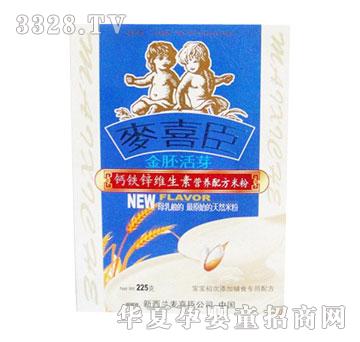 ��ϲ�������}�F�\�S���ؠI(y��ng)�B(y��ng)�䷽�׷�