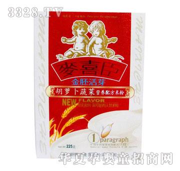 ��ϲ�����ߺ��}���߲ˠI(y��ng)�B(y��ng)�䷽�׷�