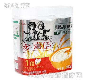 ��ϲ�����߻�ѿDHA���S�׷�