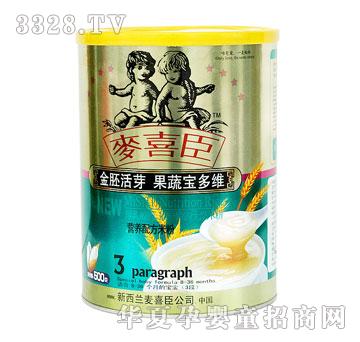 ��ϲ�����߻�ѿ���ߌ���S�I(y��ng)�B(y��ng)�䷽�׷�