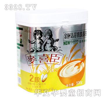 ��ϲ�����߻�ѿ���F�����׷�