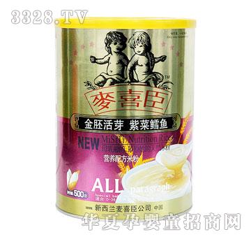 ��ϲ�����߻�ѿ�ϲ��L�~(y��)�I(y��ng)�B(y��ng)�䷽�׷�